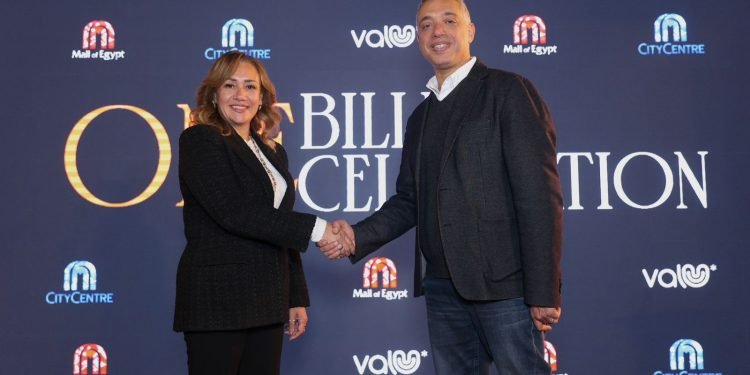 مراكز تسوق ماجد الفطيم في مصر و «ڤاليو» تحتفل بتسجيل مبيعات بأكثر من مليار جنيه