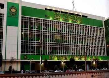 ارتفاع إيرادات ومبيعات الشركة الشرقية “إيسترن كومباني” في النصف الأول من العام المالي الحالي