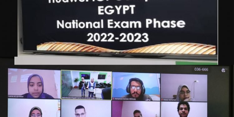 24 students win at Huawei National ICT Competition 2022-2023 and qualify for the regional competition