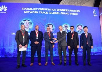 هواوي تكنولوجيز تطلق المؤتمر السنوي الثالث لبرنامج “بناء القدرات” iTB / ICT Talents Bank