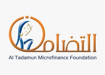 التضامن للتمويل الأصغر تحصل على تسهيل ائتمانى بقيمة 100 مليون جنيه من البنك الأهلى