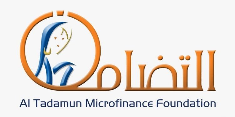 التضامن للتمويل الأصغر تحصل على تسهيل ائتمانى بقيمة 100 مليون جنيه من البنك الأهلى