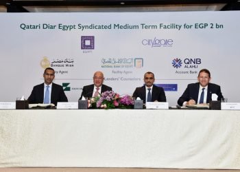 الأهلي و مصر و قطر الوطني يوقعون عقد تمويل مشترك ب 2 مليار جنيه لتمويل مشروع سيتي جيت