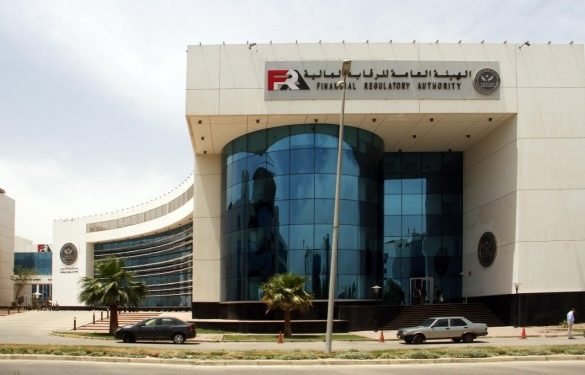 الرقابة المالية تسمح لشركات التأمين بالتعاون مع شركات الاتصالات والمتاجر الالكترونية لتسويق وثائق التأمين متناهي الصغر إلكترونياً