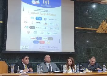 الاستراتيجية الوطنية لتطوير سوق المال تقر خطوات تنفيذية خلال 6 أشهر