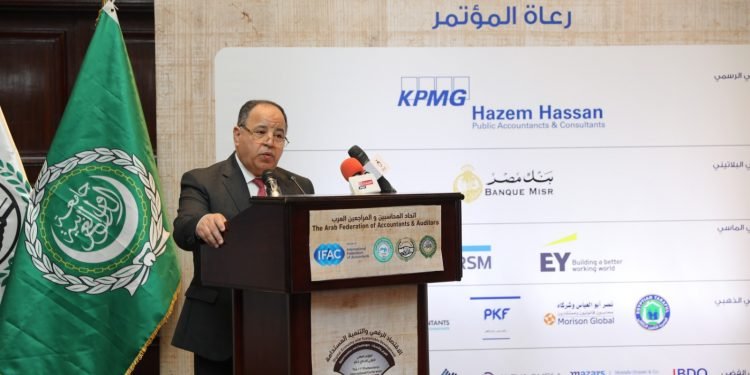 وزير المالية : «ميكنة الاقتصاد» تُساعدنا فى تحقيق المستهدفات التنموية وتحسين معيشة المواطنين