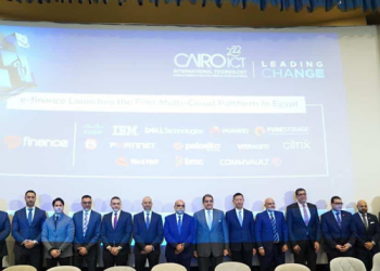 اي فاينانس أول شركة مصرية تستثمر في الحوسبة السحابية… تعرف علي التفاصيل