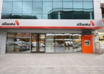 بقيمة 750 مليون جنيه.. بنك البركة يوزع أرباح نقدية  بنسبة 14.73 ٪ علي المساهمين