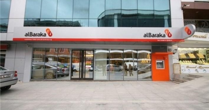 بقيمة 750 مليون جنيه.. بنك البركة يوزع أرباح نقدية  بنسبة 14.73 ٪ علي المساهمين