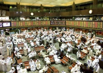 كامكو انفست : المؤشر الخليجي يستهل تداولات العام 2023 بأداء إيجابي في ظل اتجاهات متباينة