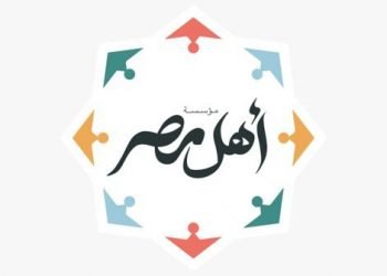 مقرات لمستشفى أهل مصر داخل مراكز تسوق ماجد الفطيم لتلقى تبرعات والتوعية بمخاطر الحروق
