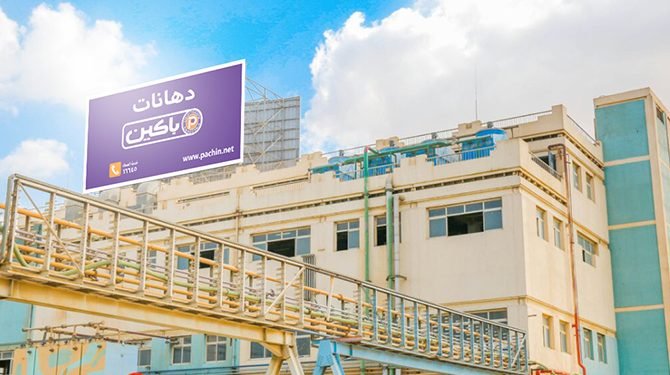 الأصباغ الوطنية الامارتية ترفع سعر عرض شراء باكين بقيمة 1.37 جنيها للسهم و البورصة تعيد التداول عليه