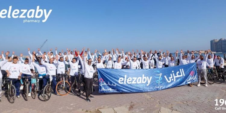 «صيدليات العزبي» تطلق ماراثون رياضي لدعم مرضى القلب بالاسكندرية