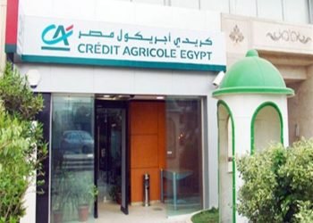 كريدي أجريكول يقرر العدول عن توزيع أرباح عام 2022