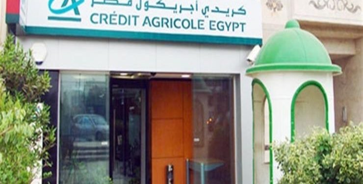 كريدي أجريكول يقرر العدول عن توزيع أرباح عام 2022