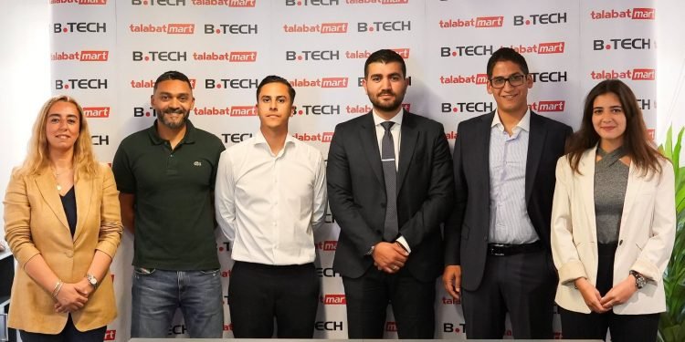 بي تك توقع اتفاقية مع طلبات مارت لبيع الإلكترونيات خلال 20 دقيقة