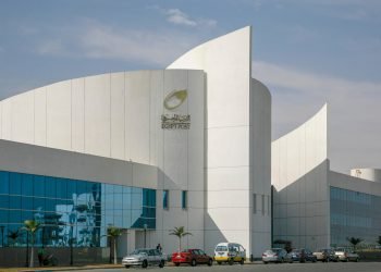 البريد المصري يفوز بجائزة مصر للتميز الحكومي في تقديم الخدمات الحكومية للمواطنين