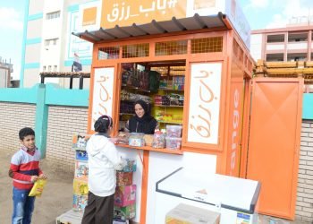 اورنچ مصر تكشف عن أولي فاعليات حملة ” باب رزق” التي تستمر طوال شهر رمضان