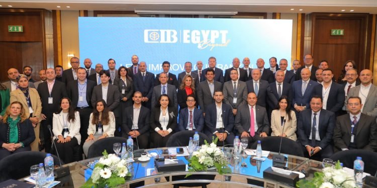 “التجاري الدولي” يعقد أول منتدى عقاري ضمن سلسلة منتديات لدعم القطاعات الاقتصادية