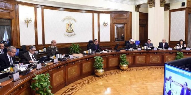 مواعيد تشغيل المحال العامة خلال شهر رمضان وإجازة عيد الفطر المبارك لعام 1444 هجرياً