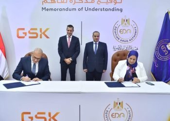 هيئة الدواء المصرية توقع مذكرة تفاهم مع شركة جلاكسو مصر للأدوية لتنمية مهارات الصيادلة
