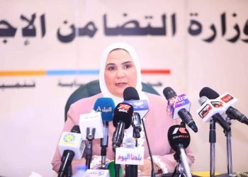 وزيرة التضامن الاجتماعي تعلن أسماء الأمهات الفائزات في مسابقة الأم المثالية لعام 2023
