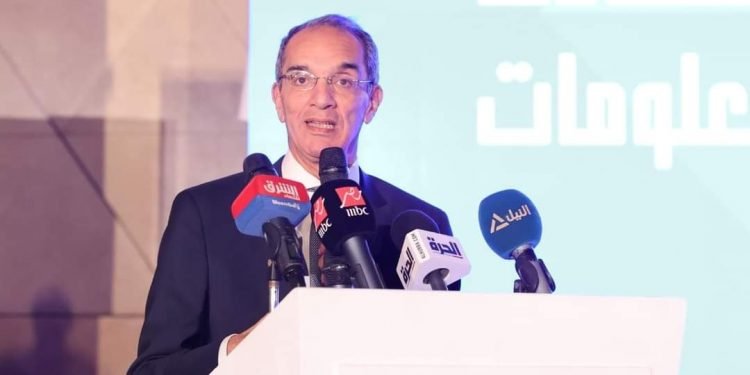 فى كلمته خلال افتتاح فعاليات النسخة العاشرة من قمة رايز أب 2023 RiseUp Summit