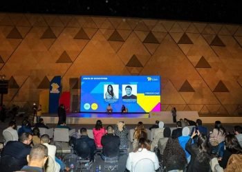 رانيا المشاط وزيرة التعاون الدولي خلال كلمتها بالدورة العاشرة من “قمة رايز أب 2023” للشركات الناشئة