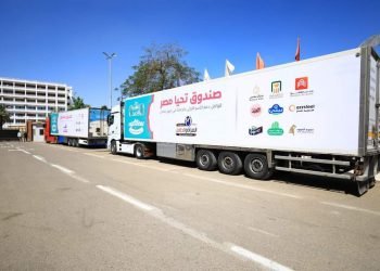 صندوق تحيا مصر يطلق قوافل أبواب الخير في محافظة سوهاج