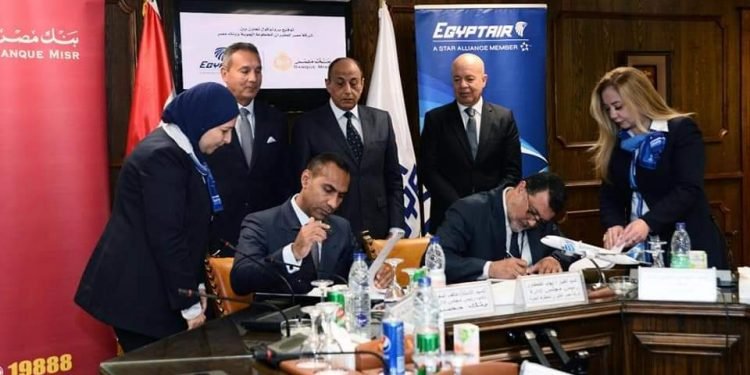 وزير الطيران المدني يشهد توقيع بروتوكول تعاون بين مصر للطيران وبنك مصر في مجال التحصيل الإلكتروني