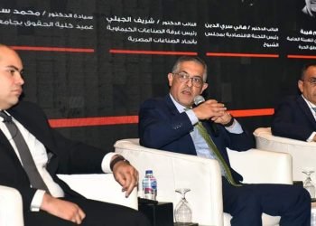 الرئيس التنفيذي للهيئة العامة للاستثمار والمناطق الحرة يشارك في مؤتمر تعزيز الحياد التنافسي