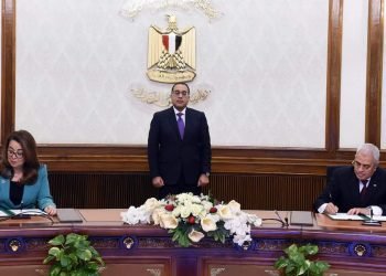 مصر تشهد توقيع إعلان نوايا للشراكة في مجال مكافحة غسل الأموال وتمويل الإرهاب