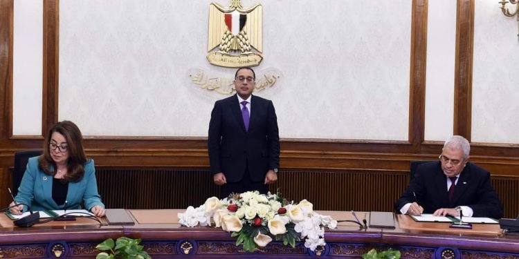 مصر تشهد توقيع إعلان نوايا للشراكة في مجال مكافحة غسل الأموال وتمويل الإرهاب