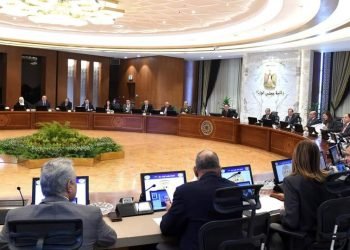 اجتماع مجلس الوزراء رقم 234 برئاسة الدكتور مصطفى مدبولي رئيس مجلس الوزراء