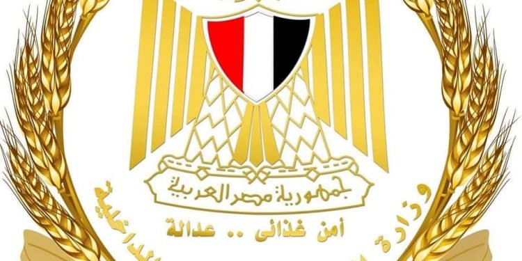 وزارة التموين … بدء صرف مستحقات المواطن على بطاقة الدعم من السلع التموينية مع استمرار صرف المنحة الاستثنائية غداً.