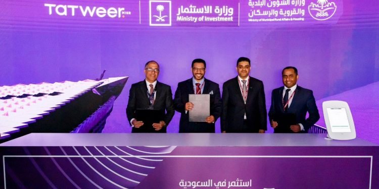 “تطوير مصر” توقع مذكرة تفاهم مع وزارتي الاستثمار والإسكان السعوديتين للتوسع في المملكة لبحث الفرص الاستثمارية بالمملكة