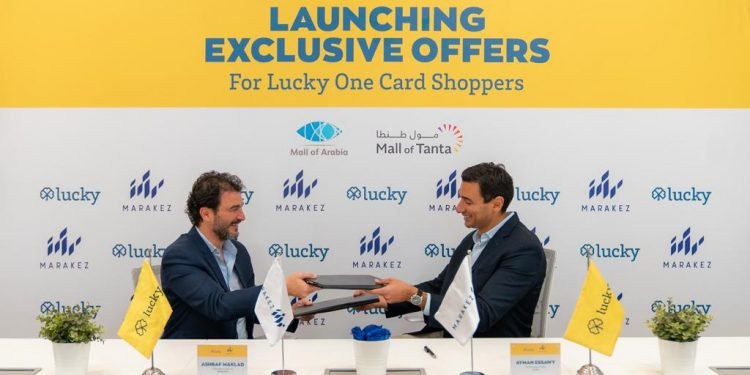 مراكز” تتعاون مع “لاكي فايننشال” لتقديم عروض ائتمان وكاش باك “