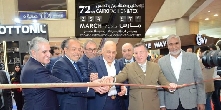 “بيراميدز” تستضيف 150 مشترى دولي في معرض كايرو فاشون وتكس للاقمشة