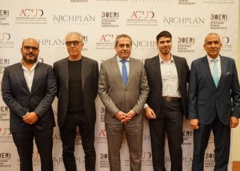 رئيس العاصمة الإدارية بالتعاون مع أرك بلان يدعو المطورين العقاريين لتطبيق أنظمة الاستدامة الخضراء في المباني