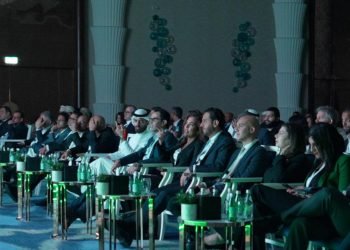 Key Takeaways from the 17th Annual EFG Hermes One-on-One Conference Opening Session that Shed Light on Investor Sentiment