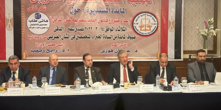 مستشار ضريبي يطالب بتكاتف المجهودات لإعداد مشروع قانون جديد للضريبة على الدخل في عصر التحول الرقمي
