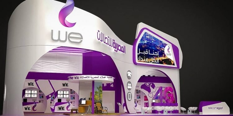 المالية : الحكومة لم تتخذ قرارا رسميا ببيع حصة في المصرية للاتصالات