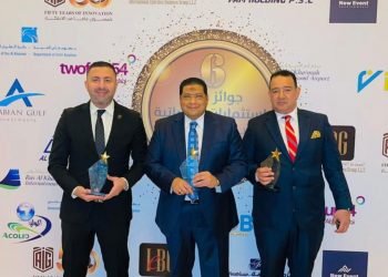 5 مصريين  يحصدون جوائز الشخصيات الأكثر تأثيرا والهاما في قطاع المقاولات والتطوير العقاري في احتفالية بدبي