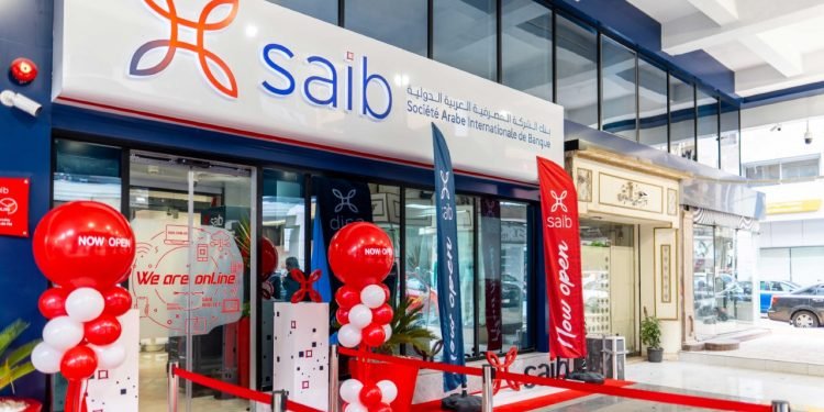 افتتاح فرع جديد لبنك saib بشارع الجمهورية ببورسعيد