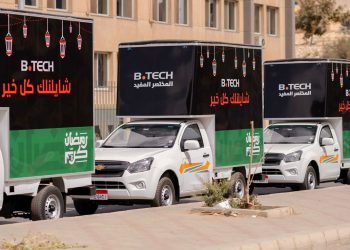 حملة بي تك الرمضانية “شايلنلك كل خير” مع بنك الطعام تصل لـ 10,000 أسرة في صعيد مصر