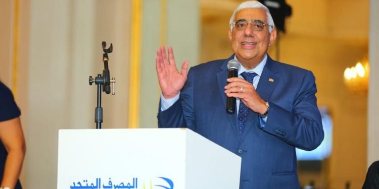 المصرف المتحد يطلق النسخة الثانية من العيلة الكبيرة وينظم اكبر مائدة افطار تفاعلية وافتراضية ل1740 موظف في 18 محافظة