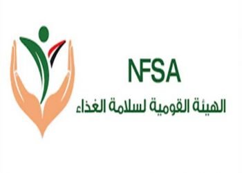 هيئة سلامة الغذاء تصدر 2312 إذن تصدير لحاصلات زراعية