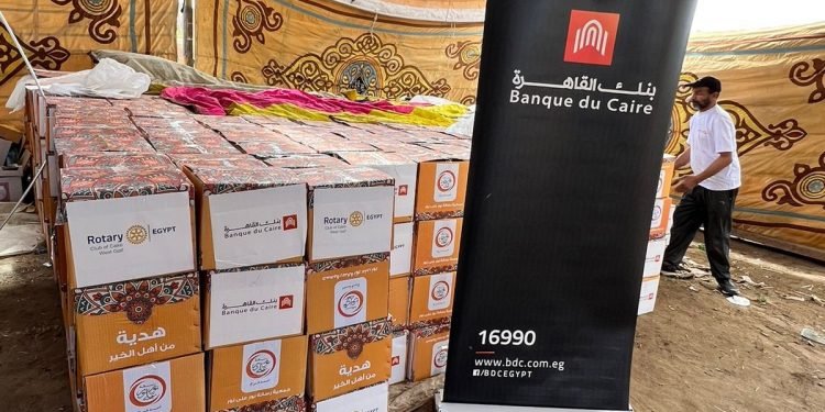 إنطلاق قافلة الخير من بنك القاهرة لتقديم مساعداتها لـ 84 ألف مستفيد