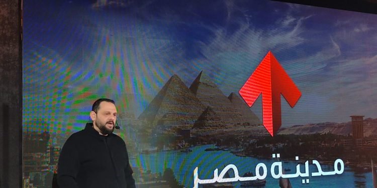 رئيس الشركة يعلن أسباب التعديل .. لماذا أثارت حملة تغيير اسم شركة مدينة نصر الي مدينة مصر حفيظة المصريين ؟