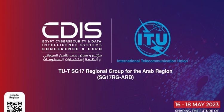 اجتماع المجموعة العربية بالاتحاد الدولي للاتصالات على هامش فاعليات مؤتمر مصر للأمن السيبراني (CDIS-EGYPT)